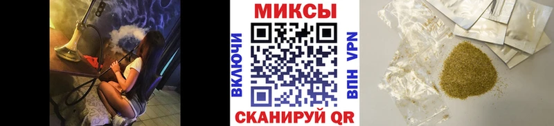 Купить закладки  Ханты-Мансийск  БУТИРАТ оксана 