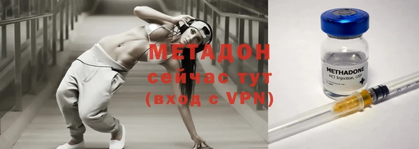 спайс Няндома