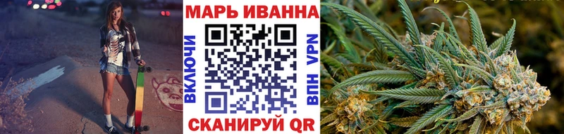 Бошки марихуана LSD WEED  Купить  Ханты-Мансийск 